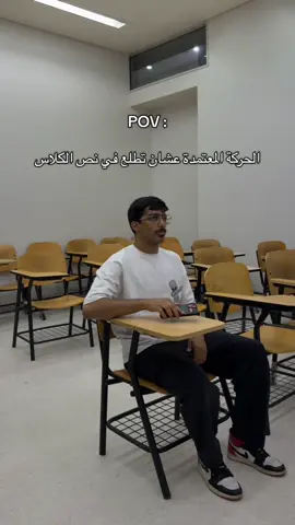 #uob #جامعة #fyp #البحرين #explore 