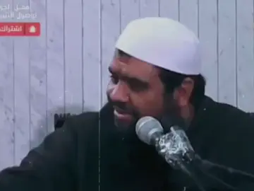 سـعة عـلم الله جـل وعـلا. 🤎🌿#الشيخ_سمير_مصطفي #الشيخ_سمير_مصطفى_فك_الله_اسره #islam #islamic_video #fyp 