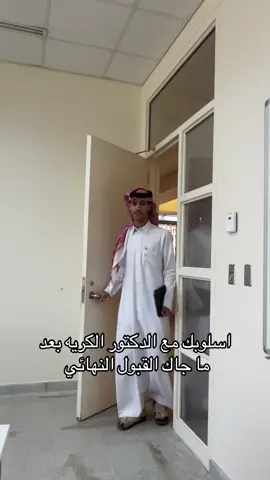م حصل #محمد_الهذلي #fyp 