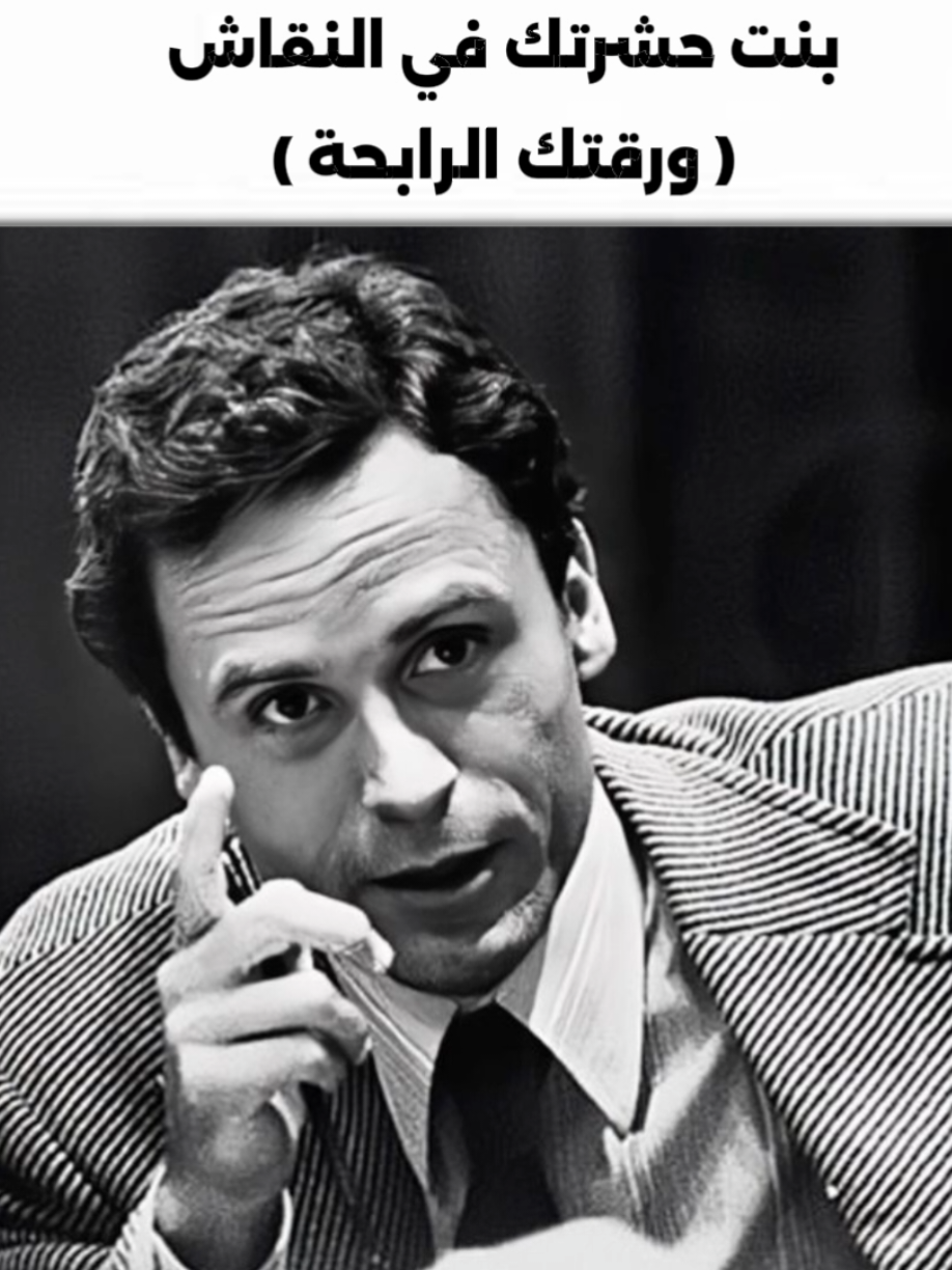 علـ مطبخ + ابو باندي .  .  .  #شتبوست  #لايك__explore___  #لايك_متابعه_اكسبلور  #تصميم_فيديوهات🎶🎤🎬  #مالي_خلق_احط_هاشتاقات🧢 