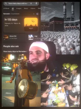 ples join yutub profile #soon #viral #ramadaan2026🤲🏻🌙❤️ #ramadaanmubarak 