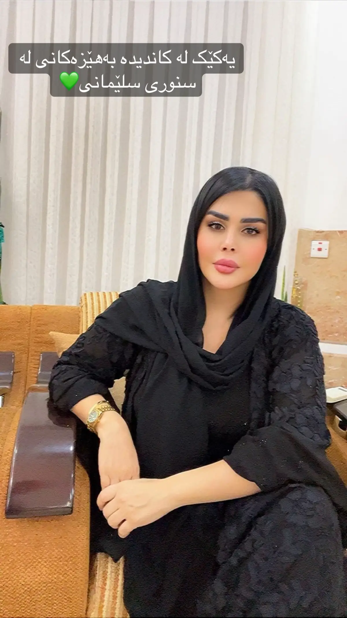 #شەیداهادی #یەکێتی_نیشتمان_کوردستان #یەکێتی_نیشتمان_کوردستان💚🌹 