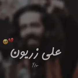 𝙉𝙃𝙄 𝙈𝙄𝙔𝘼 𝙈𝘼𝙄 𝘿𝙄𝙇𝙊 𝙆𝙐 𝘿𝙐𝙆𝘼𝙉𝙀 𝙒𝘼𝙇𝘼 𝙉𝙃𝙄🥺❤️‍🩹💯#viral #foryou #fyp #foryoupage #grow #alizaryoun #tiktok 