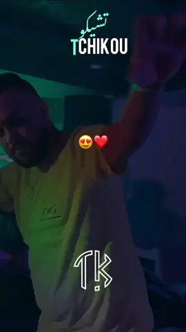 من قلبي بغيتها 😍❤️ #maninisahar🎹🔥 #livesolazure2026 #tiktokdz🇩🇿 #algerie🇩🇿 #tchikou✌🏼  @Mourad Sghir 