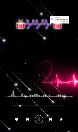 الرد على @.42718075 #شعب_الصيني_ماله_حل🥰😘😉 