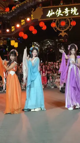 #gaixinh #xuhuong #gaixinhtrungquoc #mynhandouyinchinese #汉服 