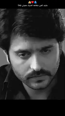 #بنيتي💕 #الله #لا #الله_لايحرمني_منك_ي_نور_عييوني❤ #سامرالجعفري  مكانه وحق ماوصل واحد 👰♥️🫂🧿❤️😚