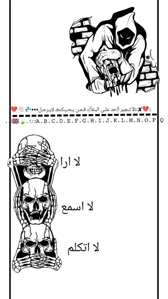 #هاشتاقات_عشان_مشاهدات @حسوني 