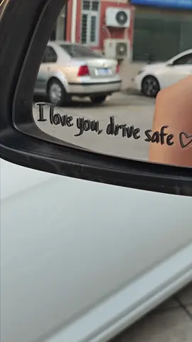 A reminder to trust God on every drive. They are also perfect for laptops, phones, prayer journals, Bibles, water bottles... anywhere you need a reminder to trust in God#TrustinGod #Christianstickers #Christian #GodChristian stickers Christian gift idea