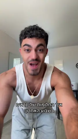 בסוף יהיו מחזות זמר של משקלוטי