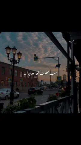 To aya kio nhi😩🎧#fouryou #onemillionaudition #fyppppppppppppppppppppppp #asthetic #asthetic 