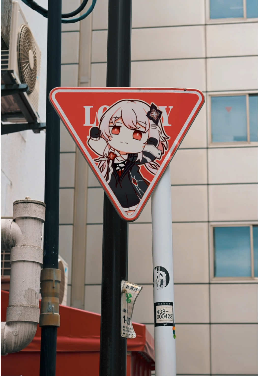長夜月が踊る道路標識 #崩壊スターレイル #長夜月 #HonkaiStarRail #evernight 