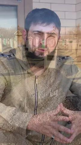 Мохьмад Дала декъал войл хьо ма дик ваш вар хьо массарна  Иншша Аллах йалсманехь  ц|ан тухил вай ☝️🤲❤️💔 #чечня #chechen #грозный #нохчи #95 