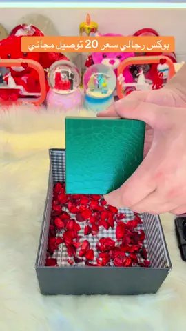 للحجز واتساب 07734540556