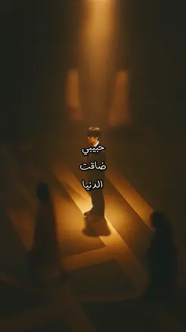 @هادي اشريك لا تقصرون معه حبيبي ضاقت الدنيا || #حسين_العلي #4u #اكسبلور #fyp #تصميمي 