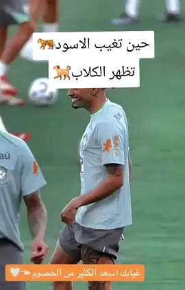 برشلونه الدوري الاسباني