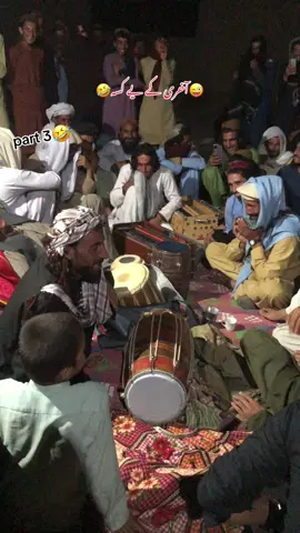 #fyppppppppppppppppppppppp #plezzz_my_vedio_viral❤🙏❤❤❤❤plezz #plzviral🥺🥺🙏🙏foryoupage☺☺_💞 @❤️‍🩹✌️SDR AQBAL✌️❤️‍🩹 @Sultan Bacha 
