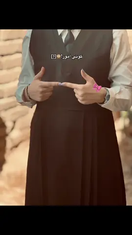 #الشعب_الصيني_ماله_حل😂😂 #مالي_خلق_احط_هاشتاقات #اكسبلورexplore #مالي_خلق_احط_هاشتاقات🧢 