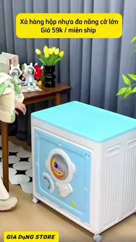 Thùng nhựa cỡ lớn đựng đồ tiện lợi quá #dotienich #xuhuongtiktok #dogiadung #xuhuong 