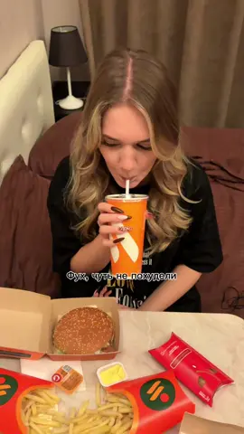 Ахахахах мы с @Vladosik любим вкусно покушать)) #fyp #teamwork #recommendations 