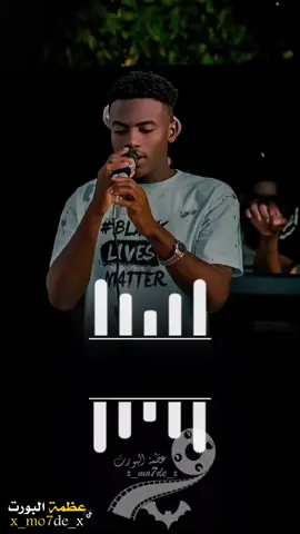 كمل للنهاية 😂حمة ضنك 😂❤ #عمر_نيجيري  #سفاري #ضنك  #عظمة🖤🌙  #بورتسودان_البحر_الأحمر 