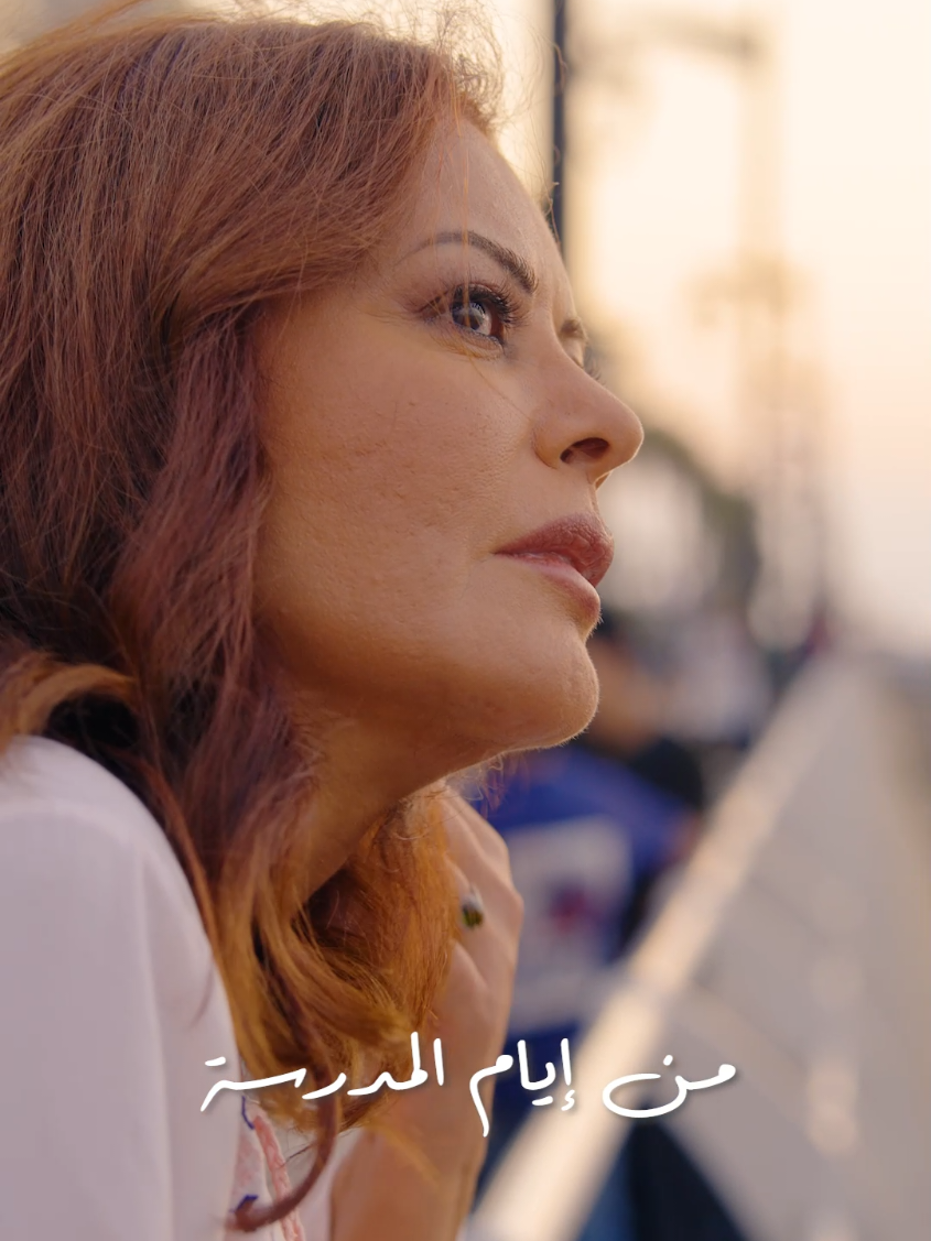 صايرة معك؟!!؟ كتابة سليم الديك @Saleem El Deek @Petrikor  إخراج عبادة شعراني @Oubada Shaarani  #كارمن_لبس #بتعرف_بس #صايرة_معك #fyp #explore 