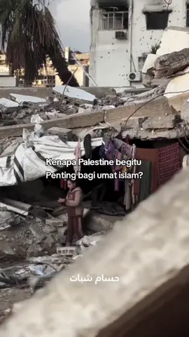 Semoga saudara kita sentiasa dilindungi🤲🏻 #savepalestine #freepalestine #fyp #malaysia #sumud 
