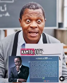 Merci mon PRÉSIDENT.               Maurice KAMTO à vie 🇨🇲🙏🏾