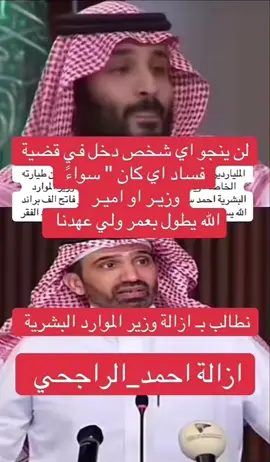 #قولو_امين #قولو_امين_يارب_العالمين🤲🏻🕋 #حسبنا_الله_ونعم_الوكيل 