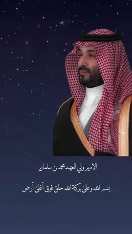 أسبوع الفضاء#اسبوع_الفضاء_العالمي #الفضاء #يوم_الفضاء_العالمي #اكسبلورexplore 