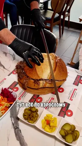 Адрес уже лежит в описании профиля ❤️👆 #мясо #шаурма #шаверма #шавермаспб #кудасходитьспб 