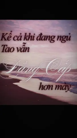 đú bẩn tí 