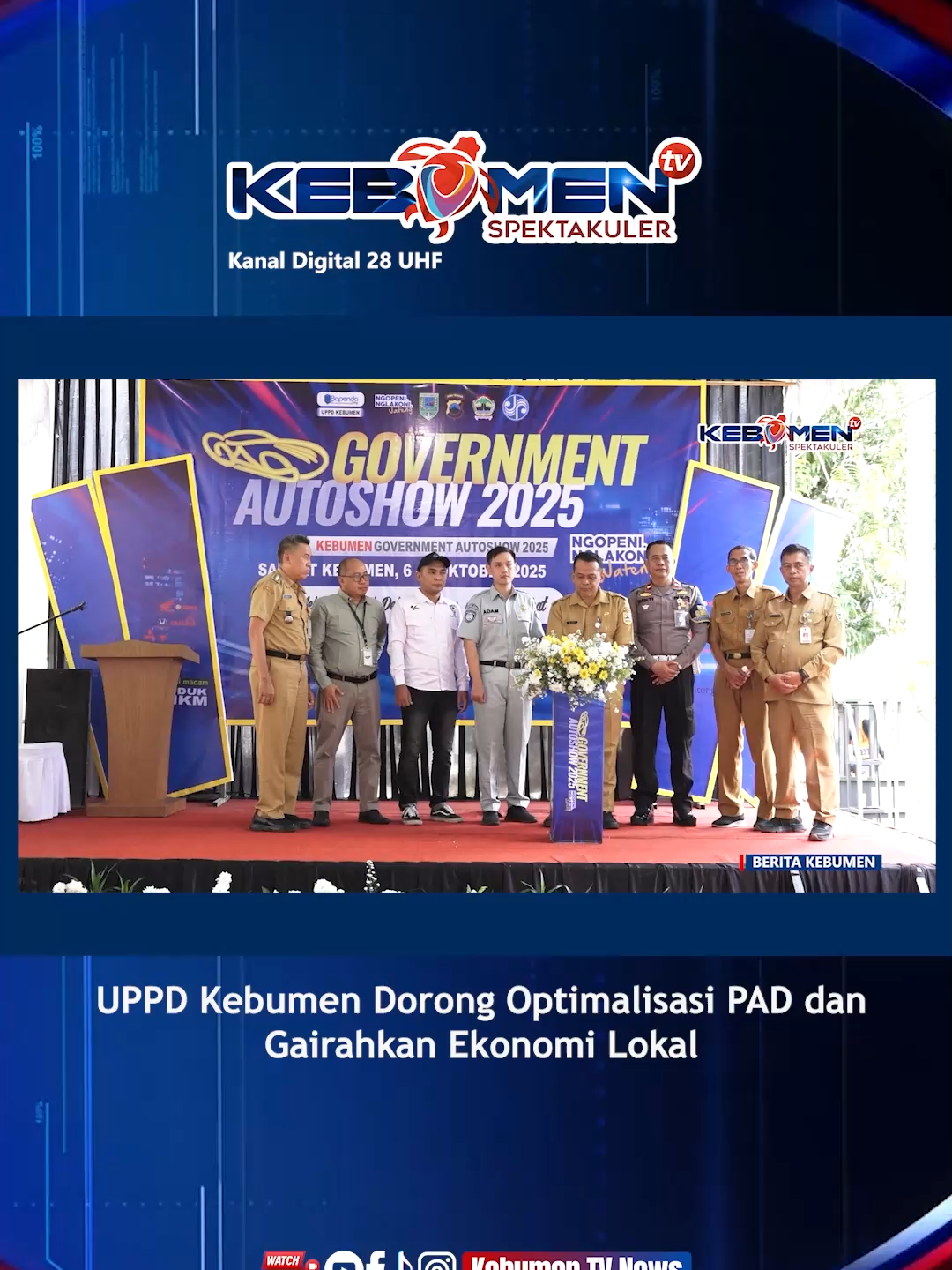 UPPD Kebumen Dorong Optimalisasi PAD dan Gairahkan Ekonomi Lokal Saksikan Berita Kebumen setiap hari pukul 10.00 dan 17.00 WIB hanya di Kebumen TV Ch Digital 28 UHF/ 530 MHz dan Live Streaming Facebook Kebumen Televisi.  Ikuti media sosial kami: - Instagram: @kebumentv_ dan @kebumentv_news - Facebook: Kebumen Televisi dan Kebumen TV News - YouTube: Kebumen TV dan Kebumen TV News - Twitter: @kebumentelevisi  #kebumentelevisi #kebumentv #kebumentvspektakuler