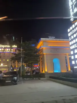 ក្រុងបាវិត ជនជាតិវៀតណាមច្រើននៅទីនេះ ហើយលឺគេនិយាយថា គេឲតែតម្លៃជនជាតិវៀតណាម តើពិតទេ🥹😒