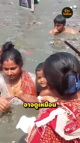 แม่น้ำคงคา