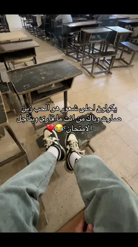 #مدرسه#ppppp#دوام#t