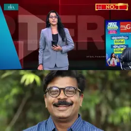 സുപ്രീംകോടതിയും ബഹിരാകാശത്തേക്ക് അയച്ചിട്ടുണ്ട്😂 #kuzhalappam #lawyer #supremecourt #basket 
