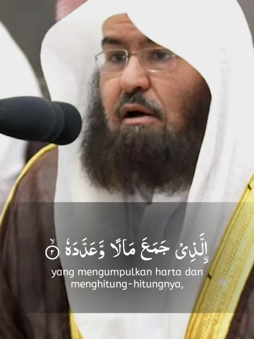 Al-Qur'an Surah Al-Humazah 🎤: Sheikh Abdurrahman As-Sudais  #quran #surahalhumazah #abdurrahmanassudais #imammasjidilharam #murottalquran 