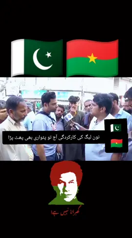 ##releaseimrankhan #1millionaudition @Imran Riyaz 