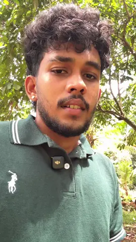 දන්නවද ? 🏠  #tentas #fyp #trend #dotta 