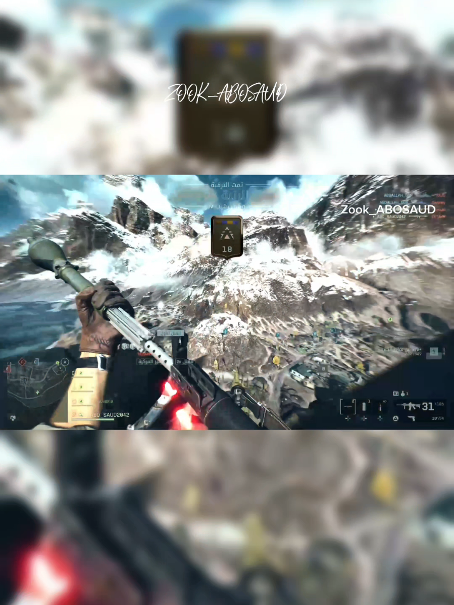 Battlefield 6 Beta Zook لاتنسون المتابعة  و اعادة النشر  #Battlefield6 #Battlefield #الشعب_الصيني_ماله_حل😂😂 #اكسبلور #trending 