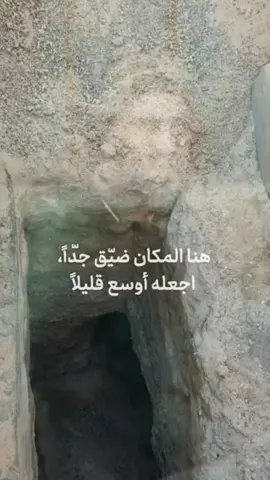 اللهم نسالك حُسن العاقبة ... #اللهم_صل_وسلم_على_نبينا_محمد #اللهم_صلي_على_نبينا_محمد #مساء_الخير #اللهم #اللهم_نسالك_حسن_الخاتمة 