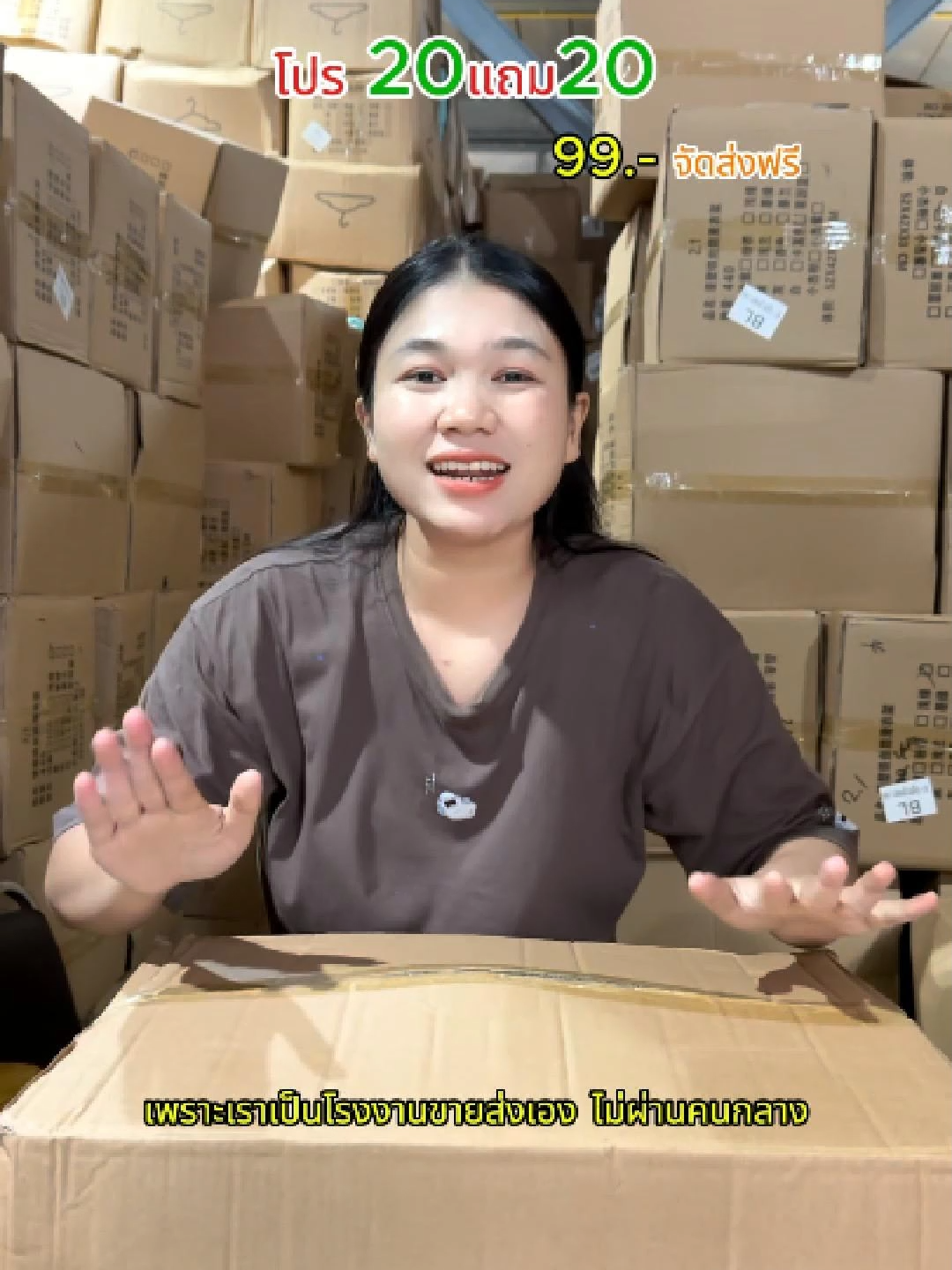 20 เเถม 20 เพียง 99.-💝#ไม้เเขวนเสื้อสเเตนเลส #ราคาส่ง #ของดี #ราคาถูก #ของมันต้องมี #ส่งฟรีเก็บปลายทาง #ส่งฟรี #ของดี #ราคานักเรียน #ตุนได้ตุน