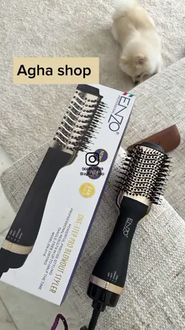 Brosse séchoir Enzo professionnel 🇮🇹   ✅تم تصميم مجفف الشعر بالهواء الساخن لتجفيف وترطيب شعرك وتقليل وقت تصفيف الشعر.. ✅ الحرارة المثالية لتجفيف شعرك في لحظات قليلة (3-7 دقائق).⏱ ✅يحمي الطلاء الخزفي و مادة السيراميك شعرك من التقصف و يوفر توزيع متساوي للحرارة يخترق الشعر بسرعة من الداخل لتقليل الضرر. ✅لأيونات السالبة تشبع تدفق الهواء و تعمل على تنعيم الشعر و تقليل التجاعيد والسكون. على عكس مصففي الشعر التقليديين ، يمكن وضعه بالقرب من فروة الرأس لتسهيل عملية اللتجفيف. ✅محرك قوي باستطاعة تقدر 1300 واط حقيقية. ✅ اسنان المشط مقاومة للحرارة الحالية تدوم لمدة طويلة عكس المنتجات المقلدة. مثالية للاستعمال المنزلي أو حتى في صالونات الحلاقة. ✅مصنوع بجودة عالية مع تقنية الايونات لحماية الشعر. 🎀🛒خدمة التوصيل :  إستفيدي معنا  من أفضل خدمة توصيل سريعة  لـ58 ولاية جزائرية مع ضمان حسن المعاملة وجودة الخدمة📦🚗 🎀طريقة الدفع:  الدفع سيكون مباشرة بعد إستلام السلعة ووصولها لمنزلك أو مقر العمل  يدا بيد حسب العنوان الذي وضعته في الصفحة 🎀لماذا نحن ؟  ▪️منتجات مضمونة بجودة عالية. ▪️أفضل الأسعار في السوق. ▪️إستبدال سهل ومجاني. ▪️تسوق بكل ثقة وآمان (100% مضمون). ▪️نحن دائماً جاهزون لمساعدتك 🎀لطلب المنتج او الاستفسار يرجى ارسال رسالة الى الصفحة💌 او عبر رقم الواتس اب📩 لخدمتكم بشكل افضل 💁🏻‍♀️ Site web : www.agha-shop.com Tlp/Viber/WhatsApp: 0669528529 #enzo 
