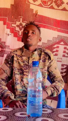 Shekh cogor#somalitiktok #