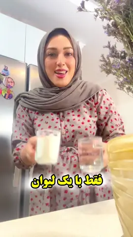 اگر میخواهی آشپز ماهری شوی منوفالو کنید  . . #آشپز #آشپزی_ایرانی #آشپزی #آشپزی_افغانی #غذا 