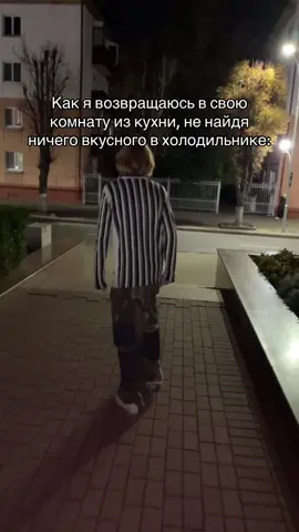 Она должна была заспавниться((😥 🤯В ТГК ПЕСОК ПИДЖАКОВ РАССКАЗАЛ ШОКОВУЮ ИНФОРМАЦИЮ🤯 #рекомендации #fyp #мем #грусть #еда 