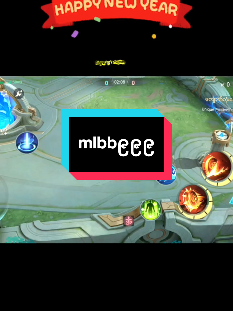 9year🥰#MLBB9TH #MLBB၉၉၉ #mlbb999 #mlbb၉၉၉ #mobilelegendsbangbang 