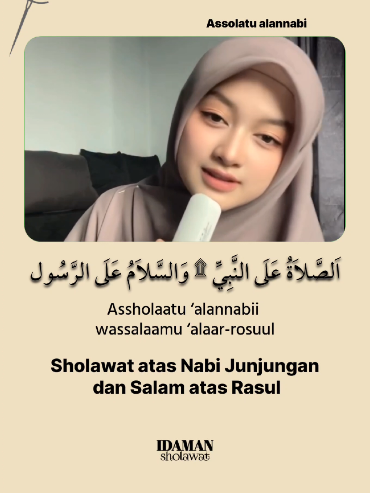 #masyaallah #viral #sholawat #lewatberanda 