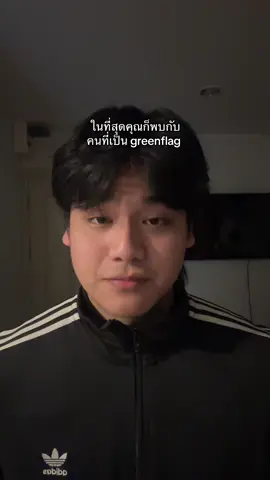#ปูเก๋า 